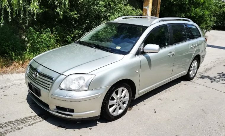 Location berline Avensis Douala